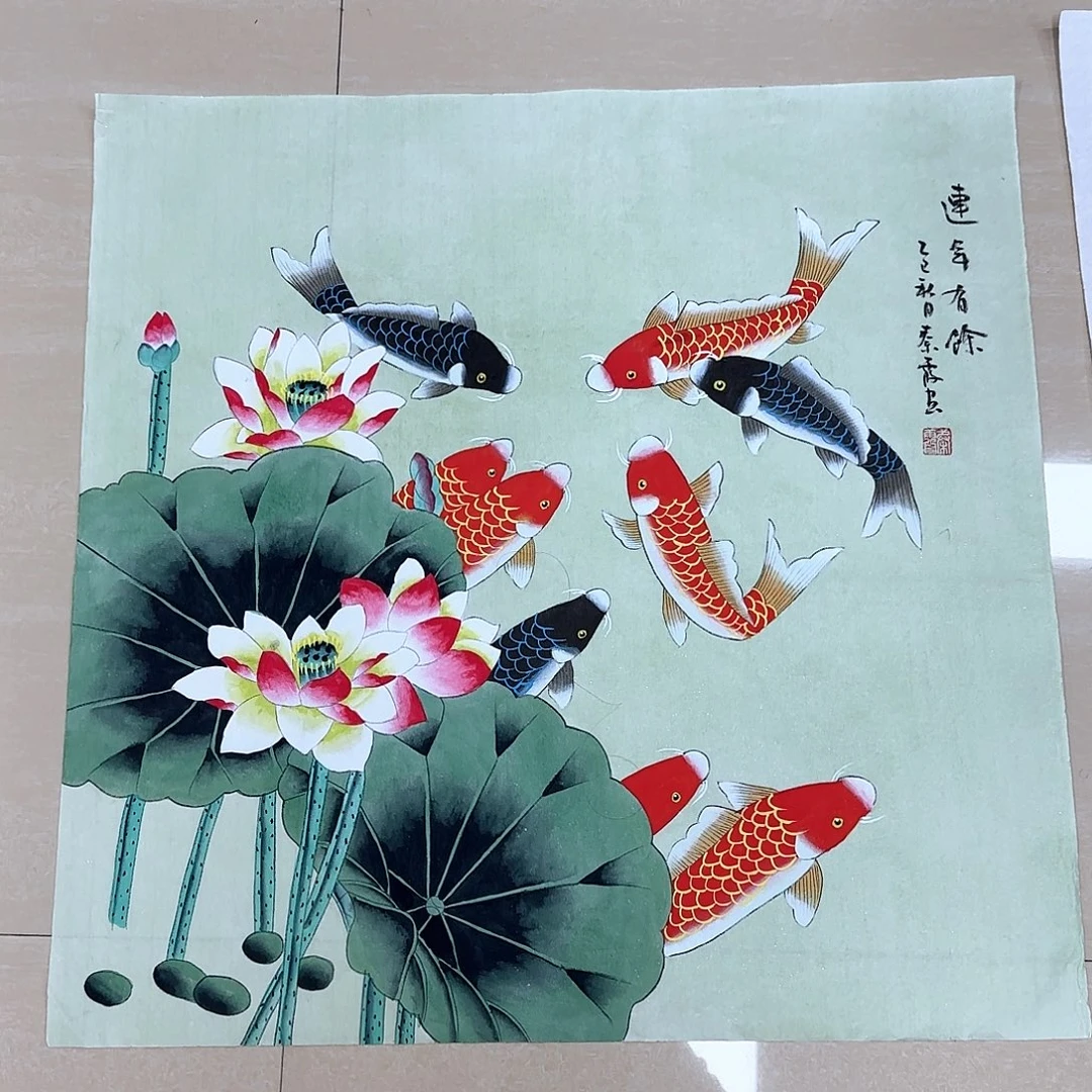 国画国画作品集一个