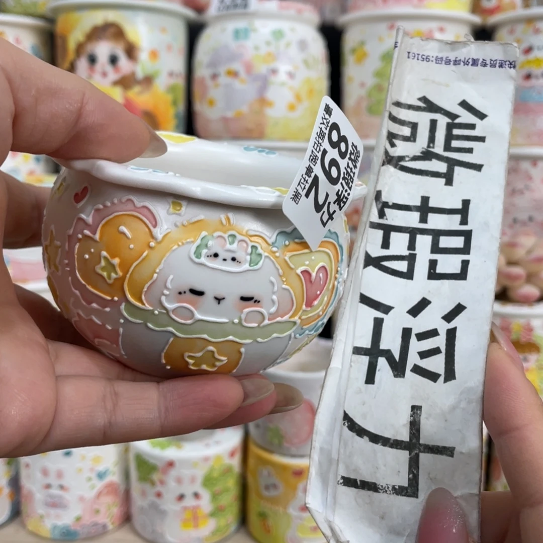 892 小嘟嘟嘟嘟嘟嘟嘟嘟嘟嘟