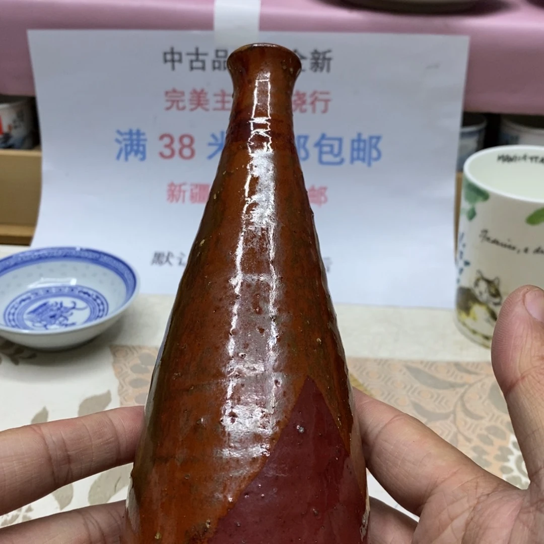 杯哈哈哈哈哈哈哈哈