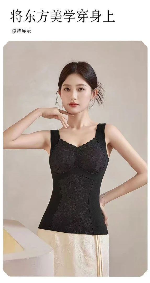 冬季不限季节纯色条纹奢华风背心秋冬免穿内搭