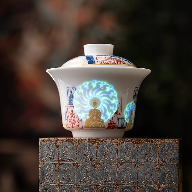 无相虹光 敦煌茶具无相佛文创发光盖碗家用泡茶碗功夫茶具复古