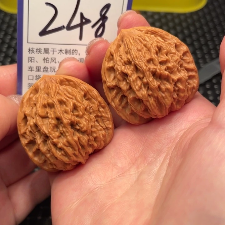 文玩核桃把件40虎头248
