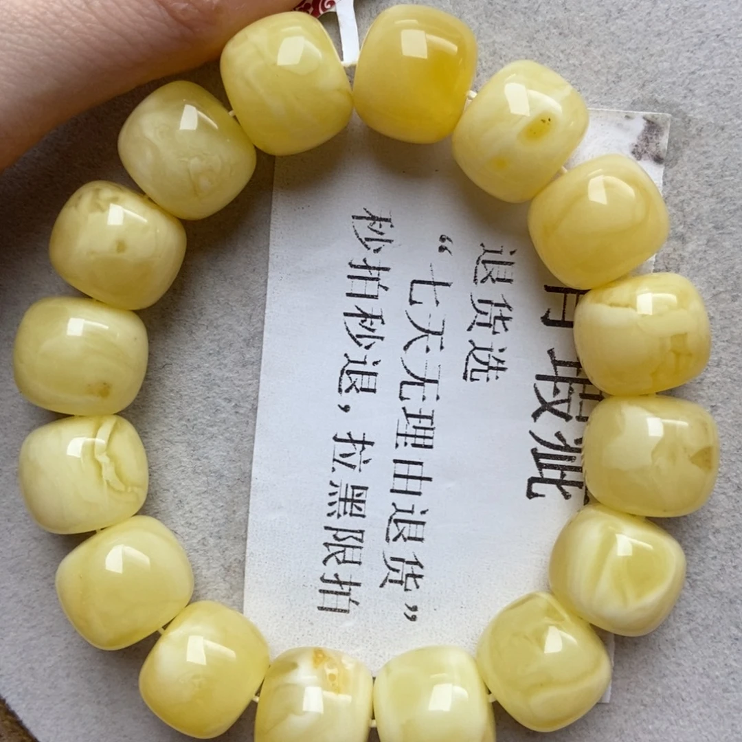 蜜蜡未镶嵌珠宝奇石39