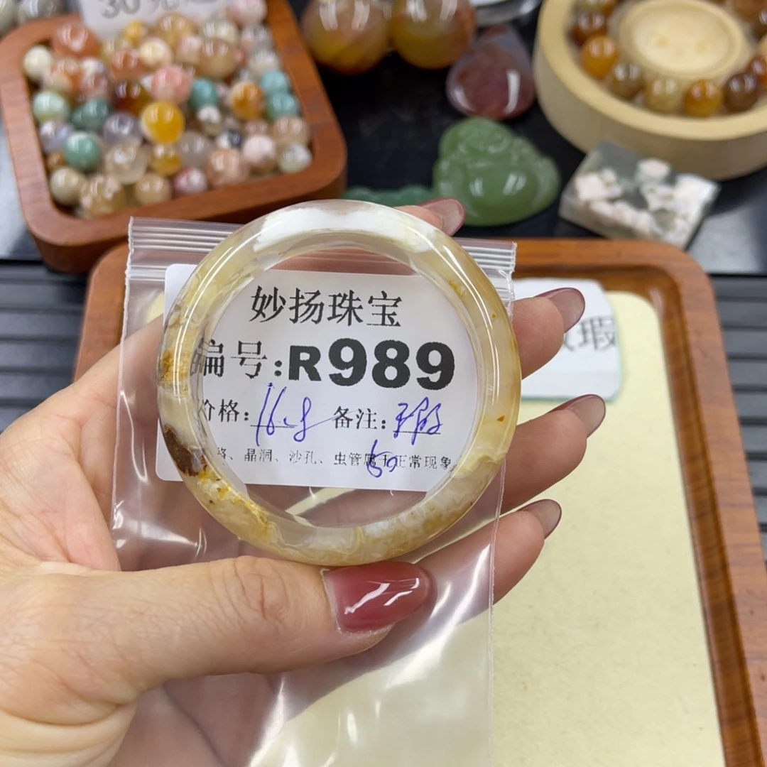 石英质玉默认有瑕未镶嵌南*?