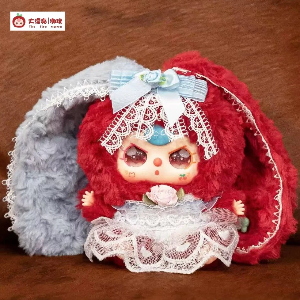 娃三岁莉莉兔小镇四代毛绒盲盒可爱玩偶公仔