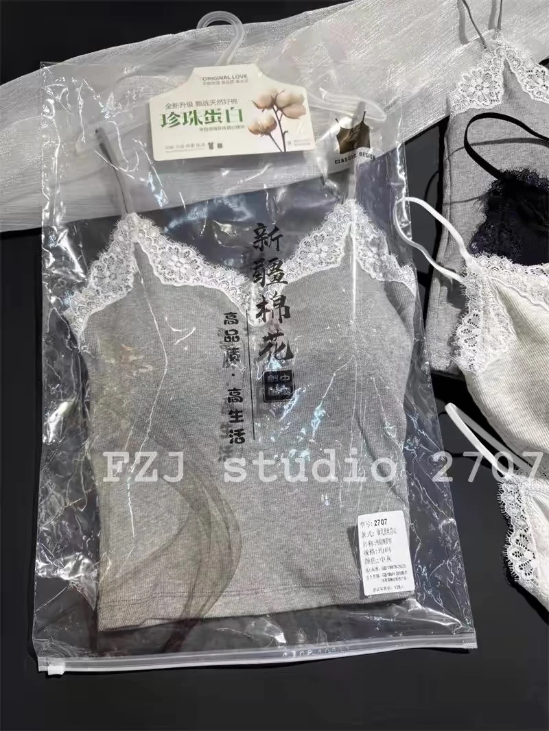 美背内衣2024新款爆款性感蕾丝背心女带胸垫文胸外穿抹胸吊带内搭