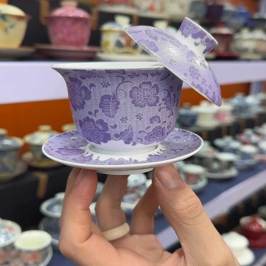 你在干什么啊你在干嘛呢你