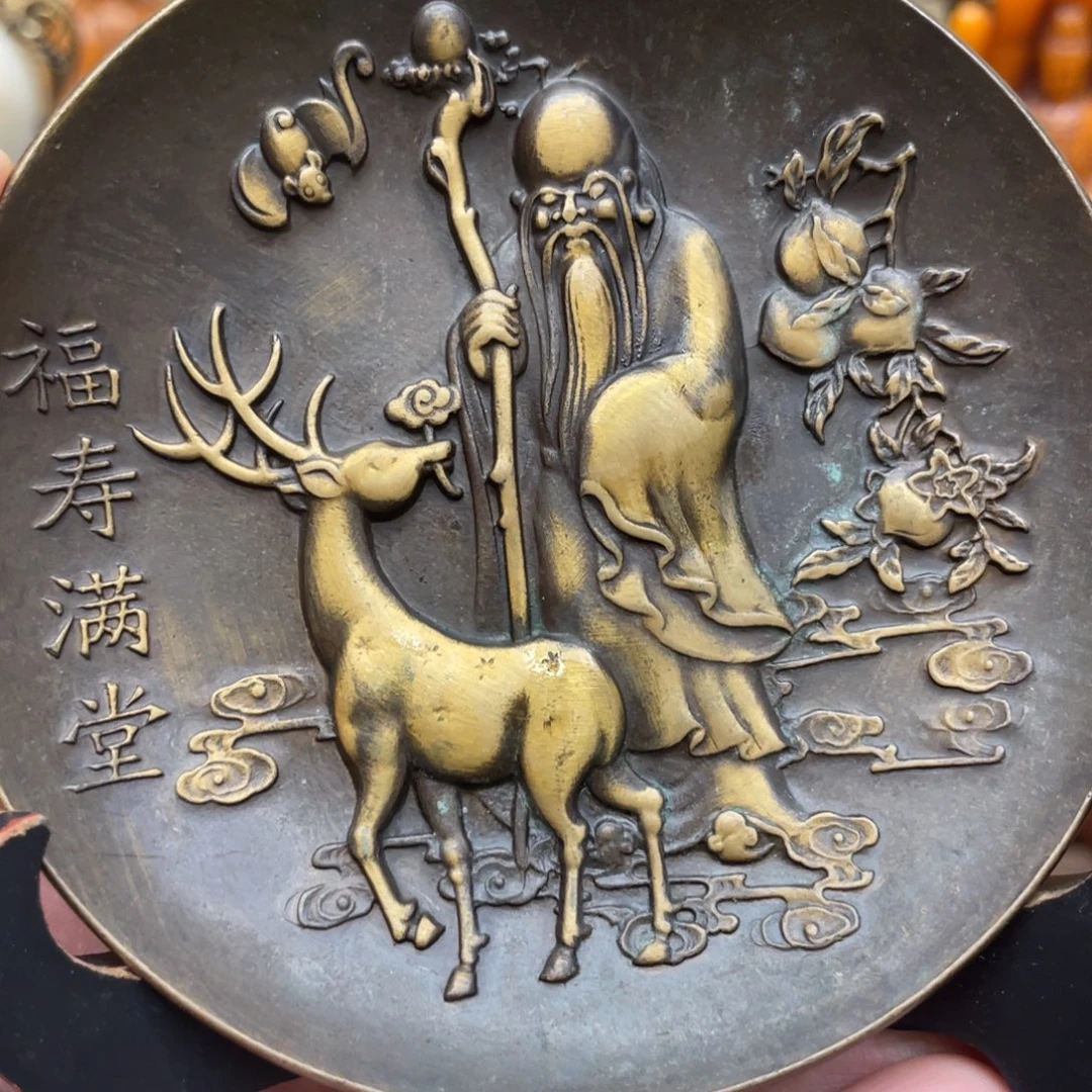 如图所见闪购链接