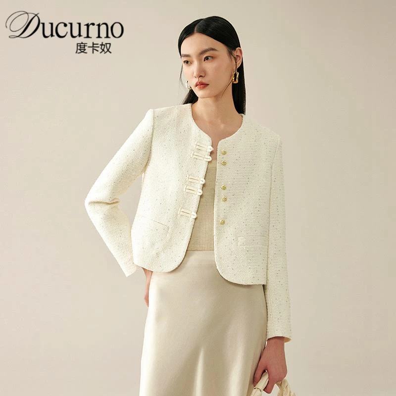 时尚小香风外套女2025年秋季新款提花文艺优雅杏米色高级感短外套