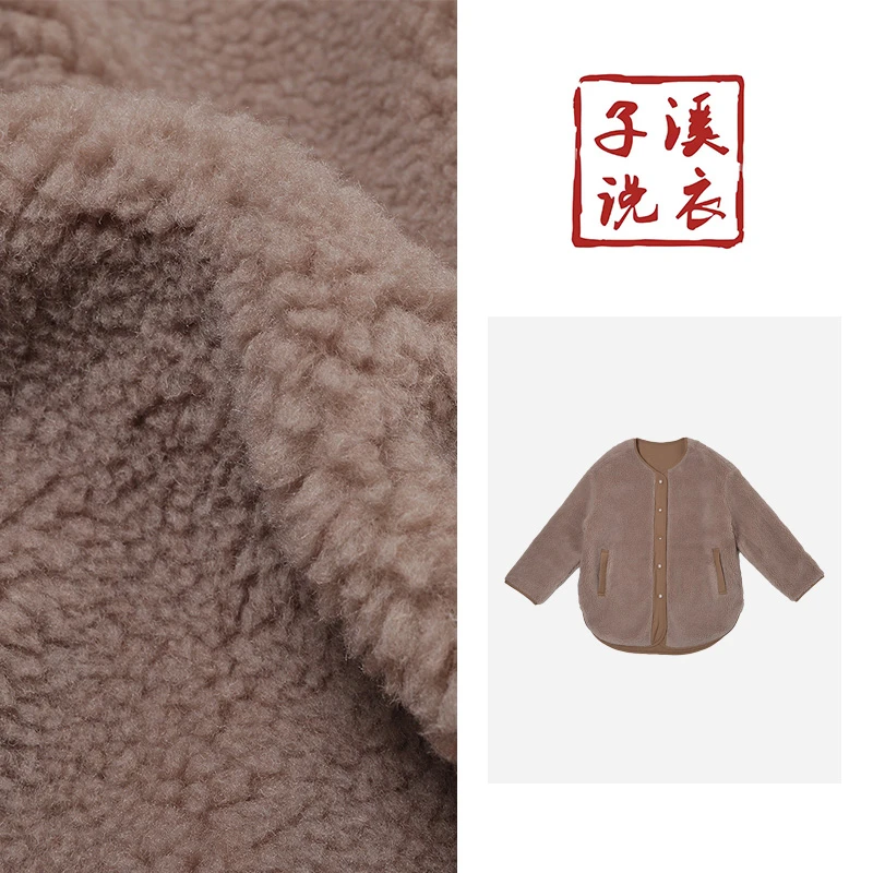 【子溪说衣】羊绒羊毛菱格宽松棉服外套DGPP-mf570