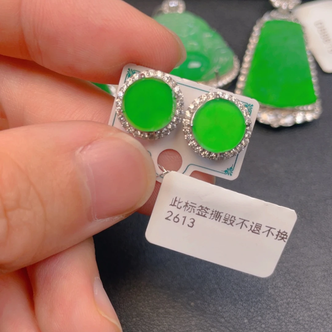 翡翠银S925镶嵌吊坠(不含链)