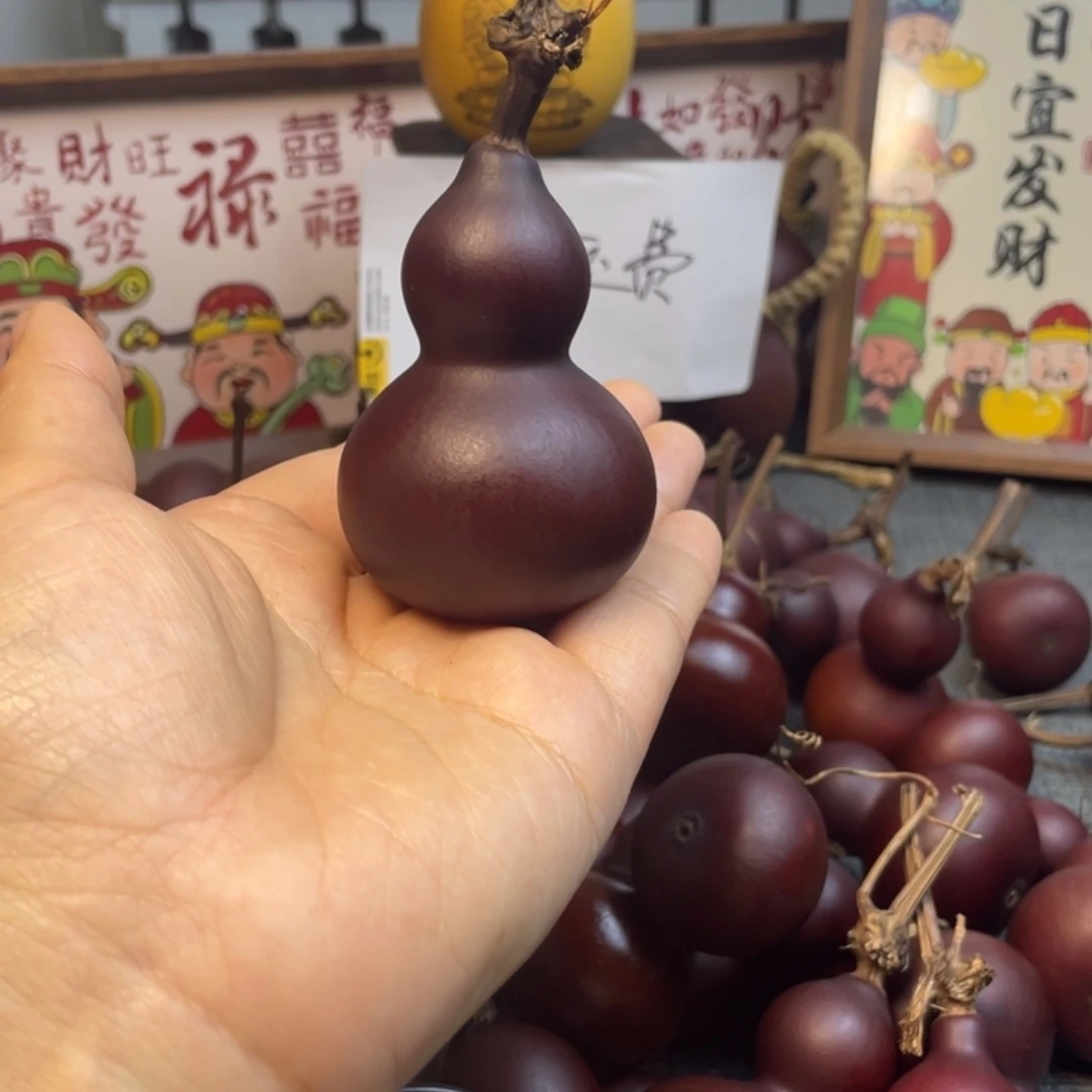 贾***威有机玻璃123456789
