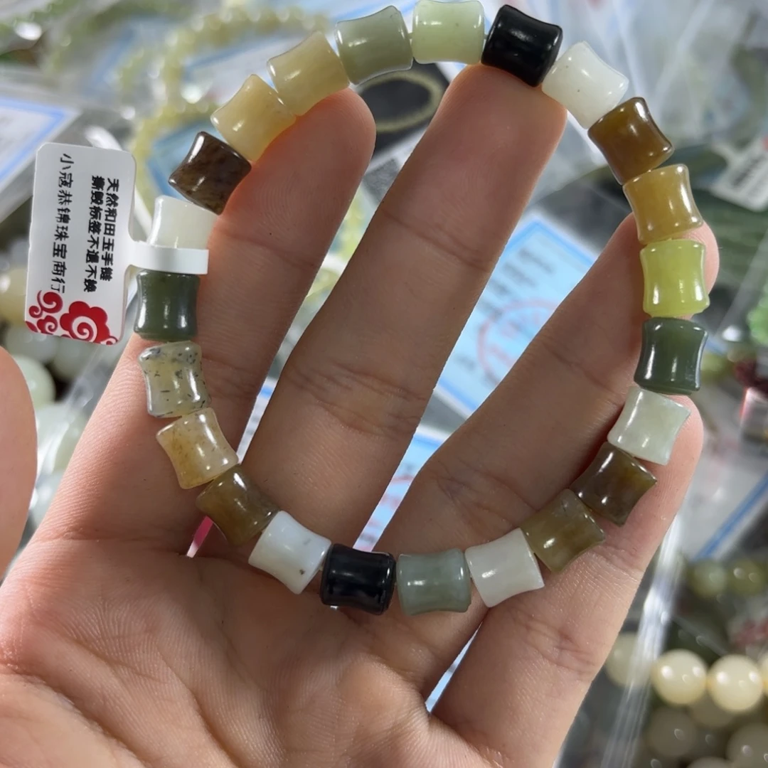 未镶嵌手链和田玉264