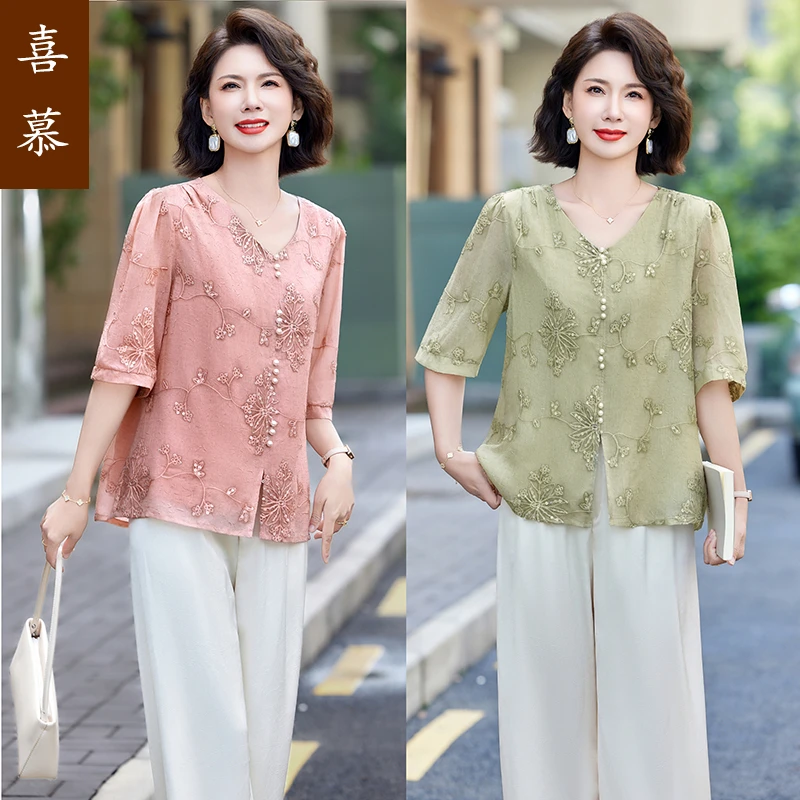 母亲节妈妈装夏装短袖小衫气质上衣中老年女装夏季减龄时尚上衣