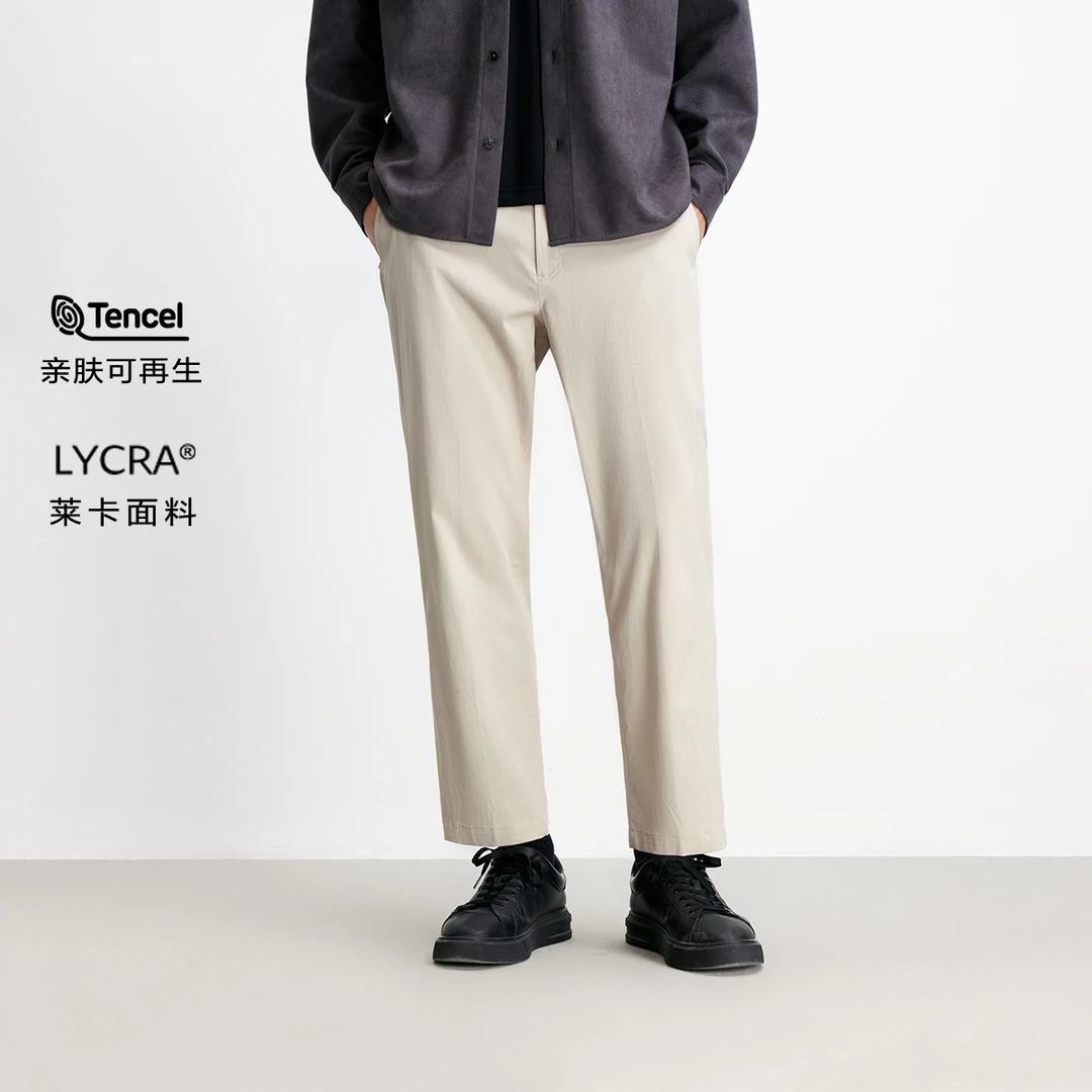 【莱卡亲肤】杰克琼斯男装秋季新款商务休闲通勤直筒裤子松紧休闲裤
