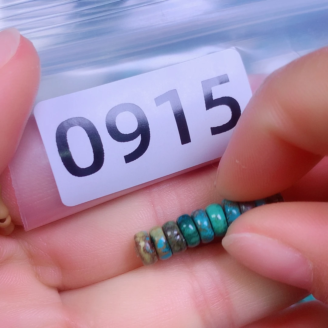 空竹粉丝专享十堰特色散珠