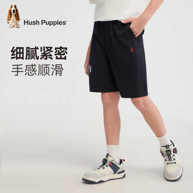 【五分短裤】暇步士童装2025年春夏新款儿童舒适柔软户外休闲五分裤