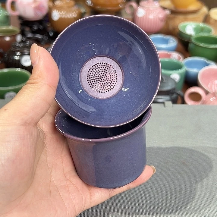 龙泉敬悦青瓷品茗杯