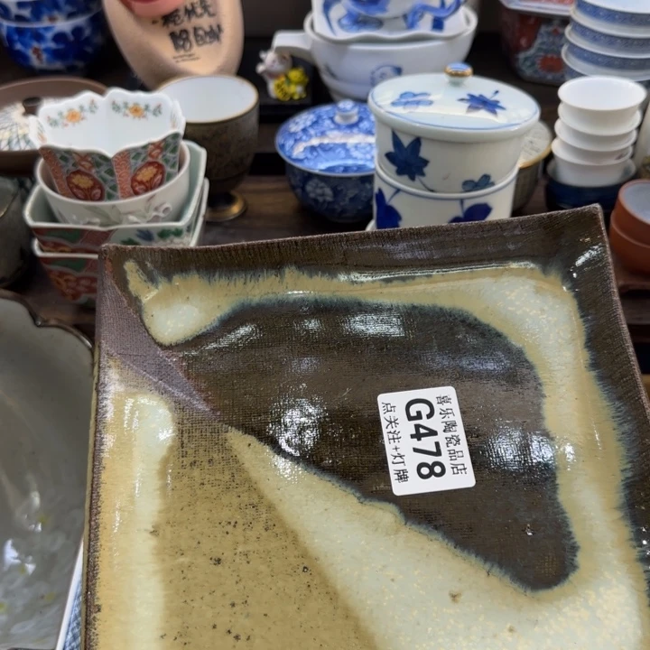 瓷片?***卷哈哈哈哈哈姐姐家