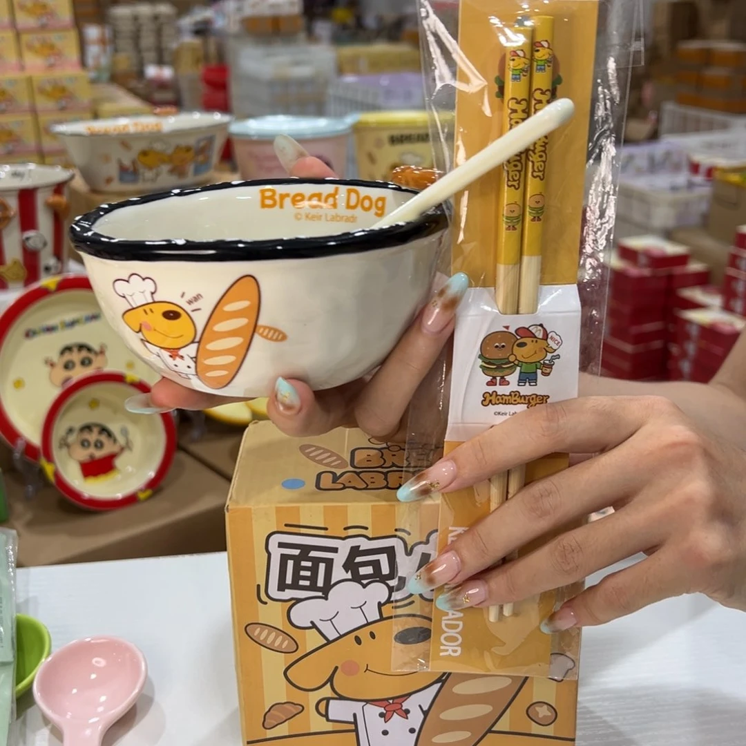 191 加筷子 陶瓷陶瓷陶瓷