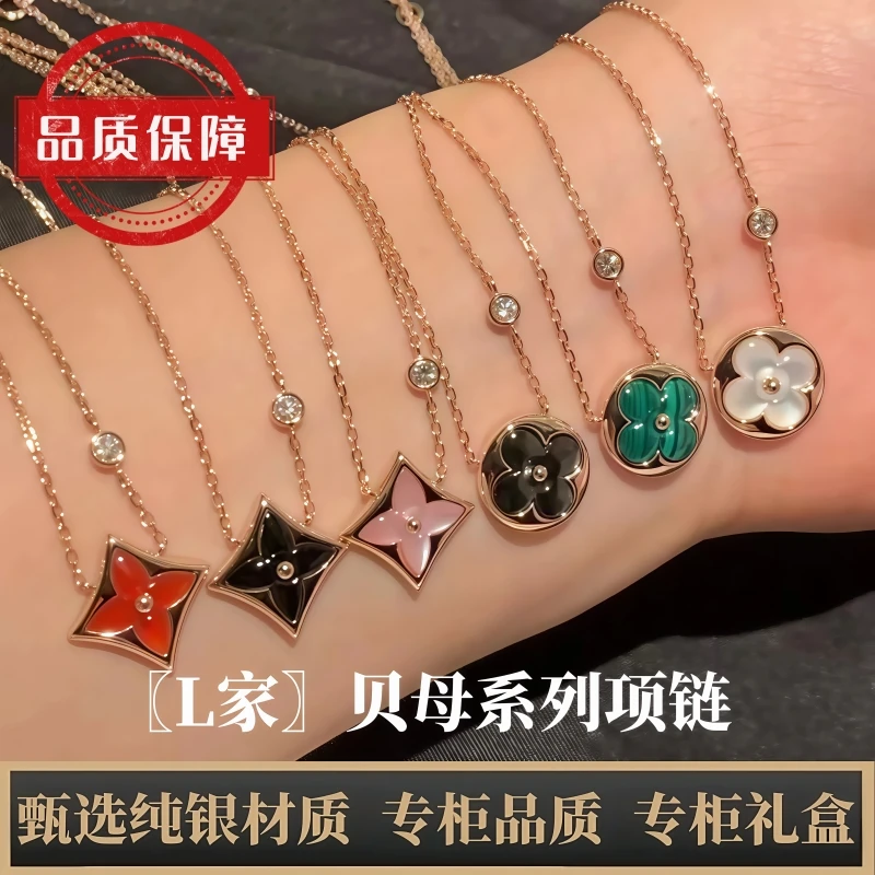 L驴家925纯银首饰品老花项链女款吊坠轻奢小众锁骨链生日七夕礼物