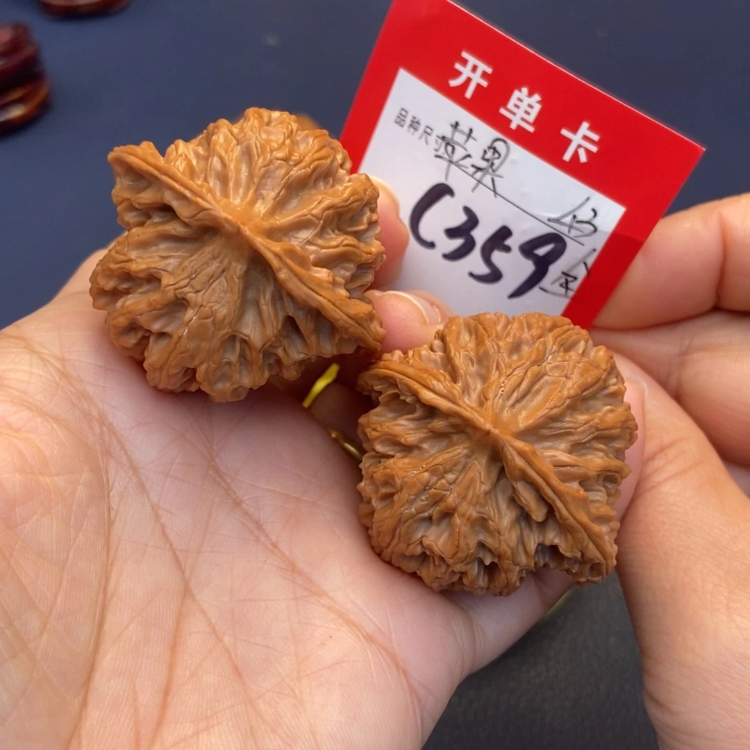 文玩核桃吊坠文玩核桃