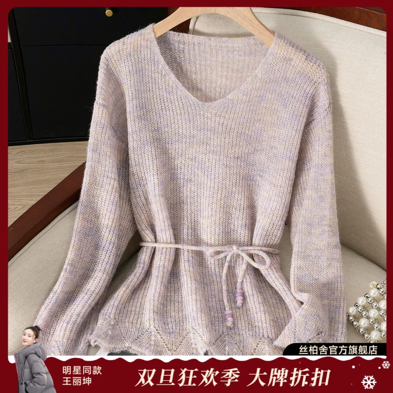 丝柏舍2025绵羊毛冬新女宽松落肩长袖套头短款V领针织衫S53F0017Z