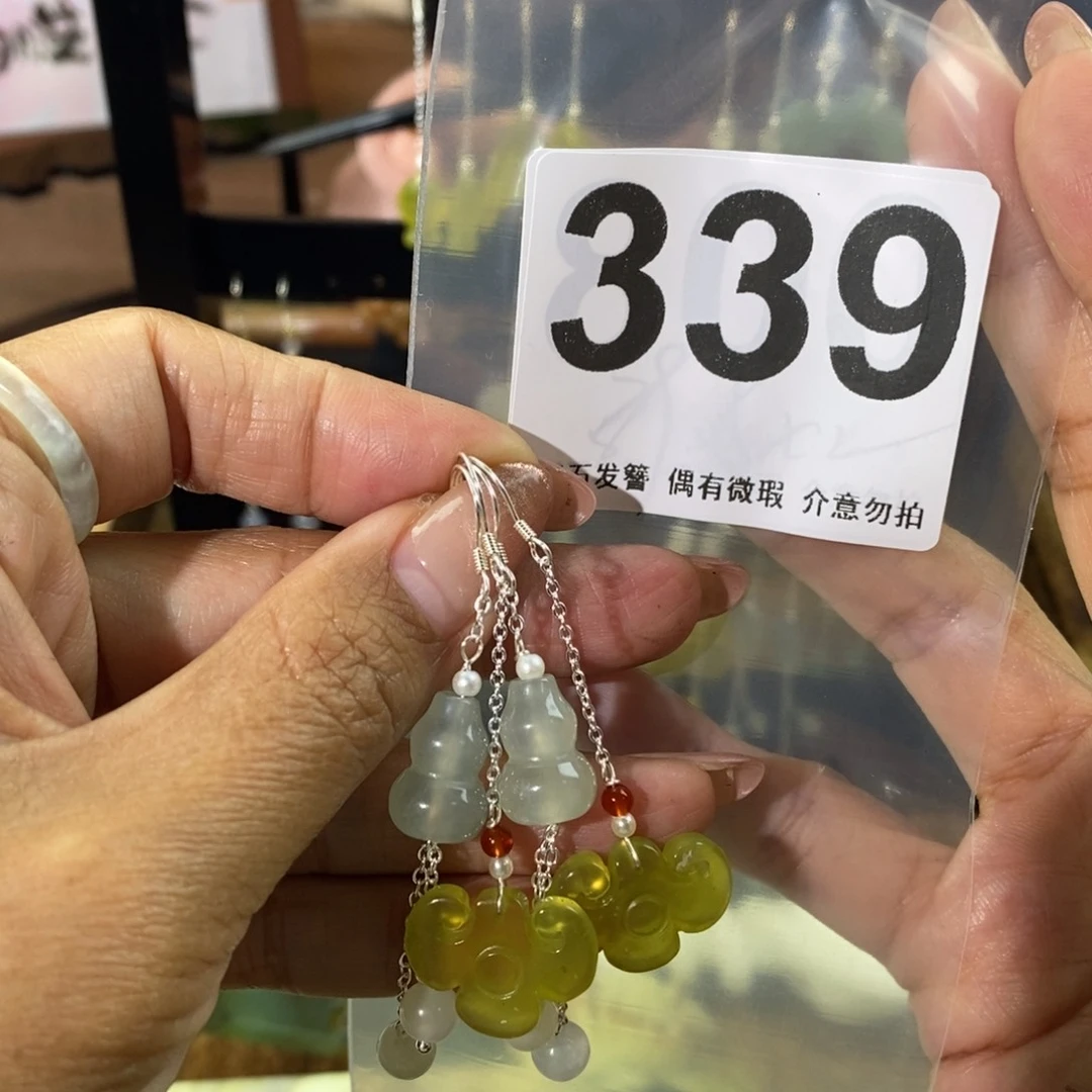 蛇纹石玉发饰未镶嵌S***t