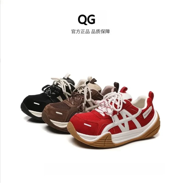 【QGG】女鞋复古厚底增高5.5cm阿甘德训鞋2025秋季运动休闲鞋Q2051