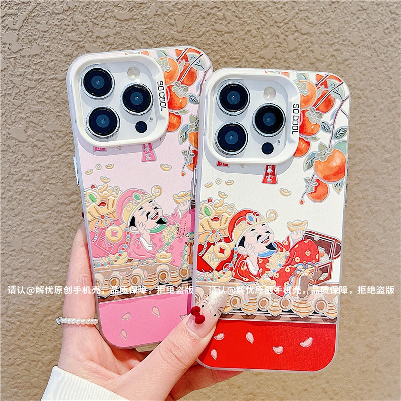 磨砂彩银适用苹果16/iPhone/华为荣耀/OPPO/VIVO/小米手机壳保护