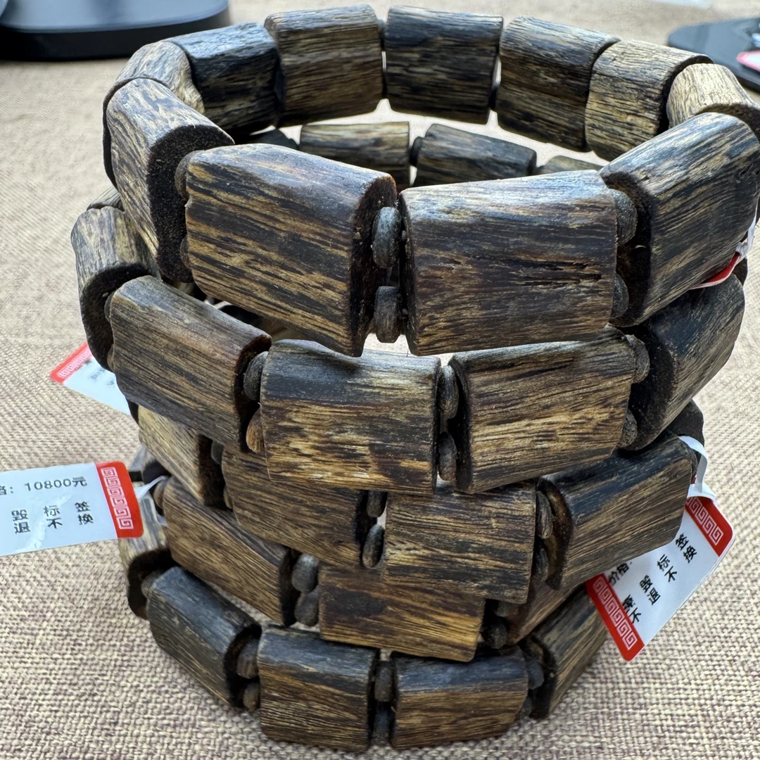 沉香海南沉香绿棋树心油随型1.8单圈多样性发一