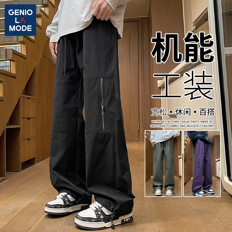 GENIO LAMODE美式机能工装裤男女春秋季宽松直筒高街百搭休闲裤子