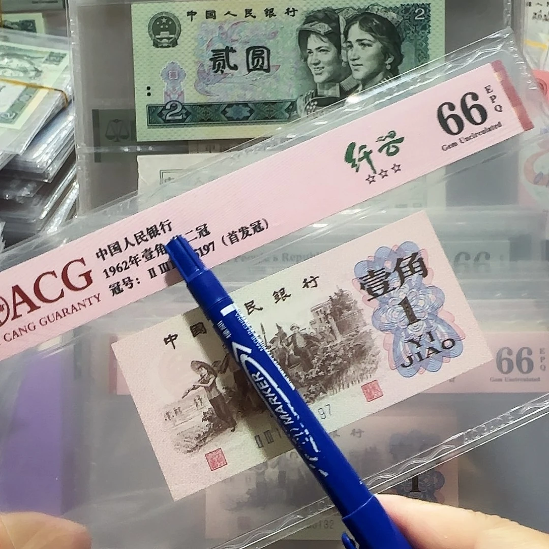 塑料5285197。。。。首发千云