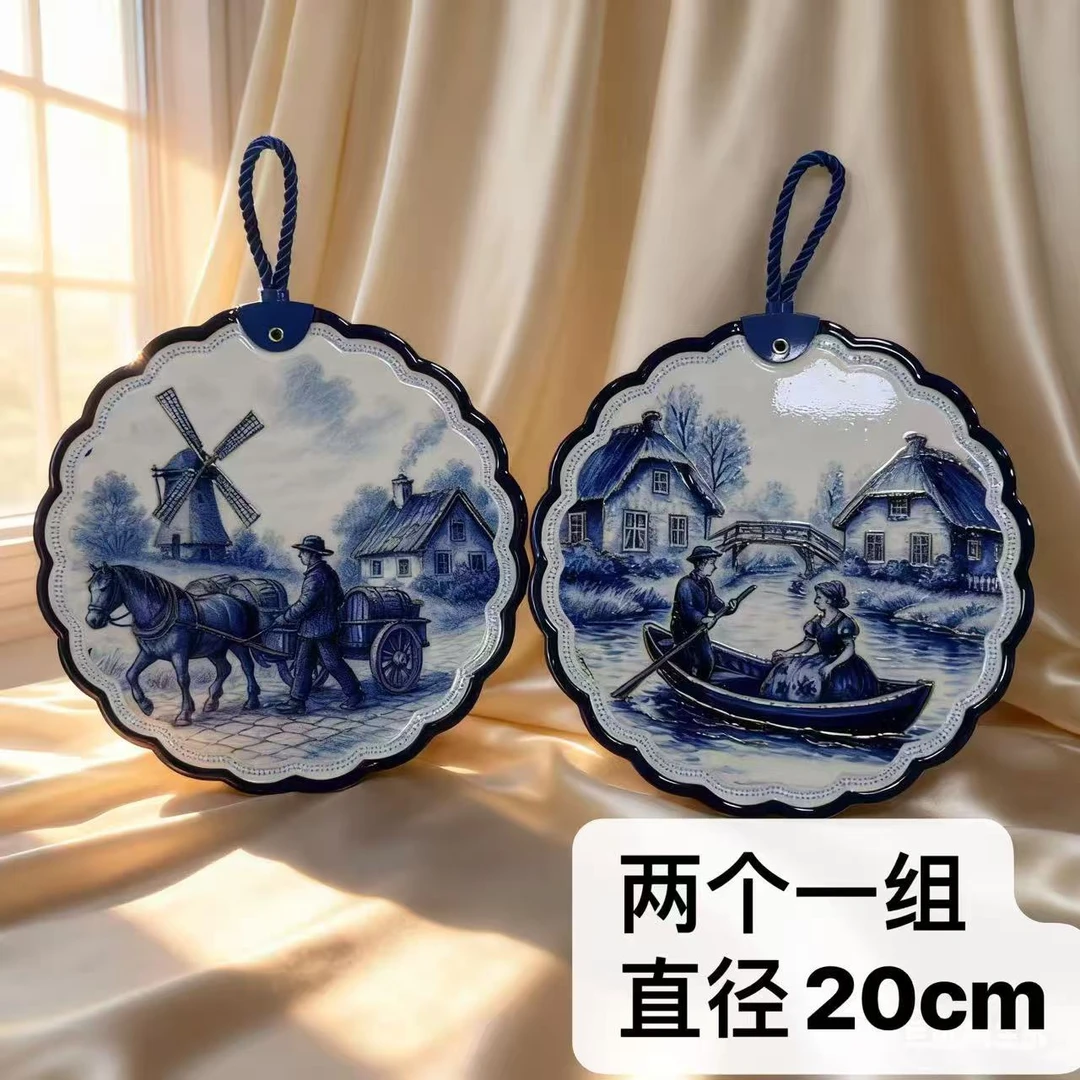 屋里进 圆锅垫 两个一组