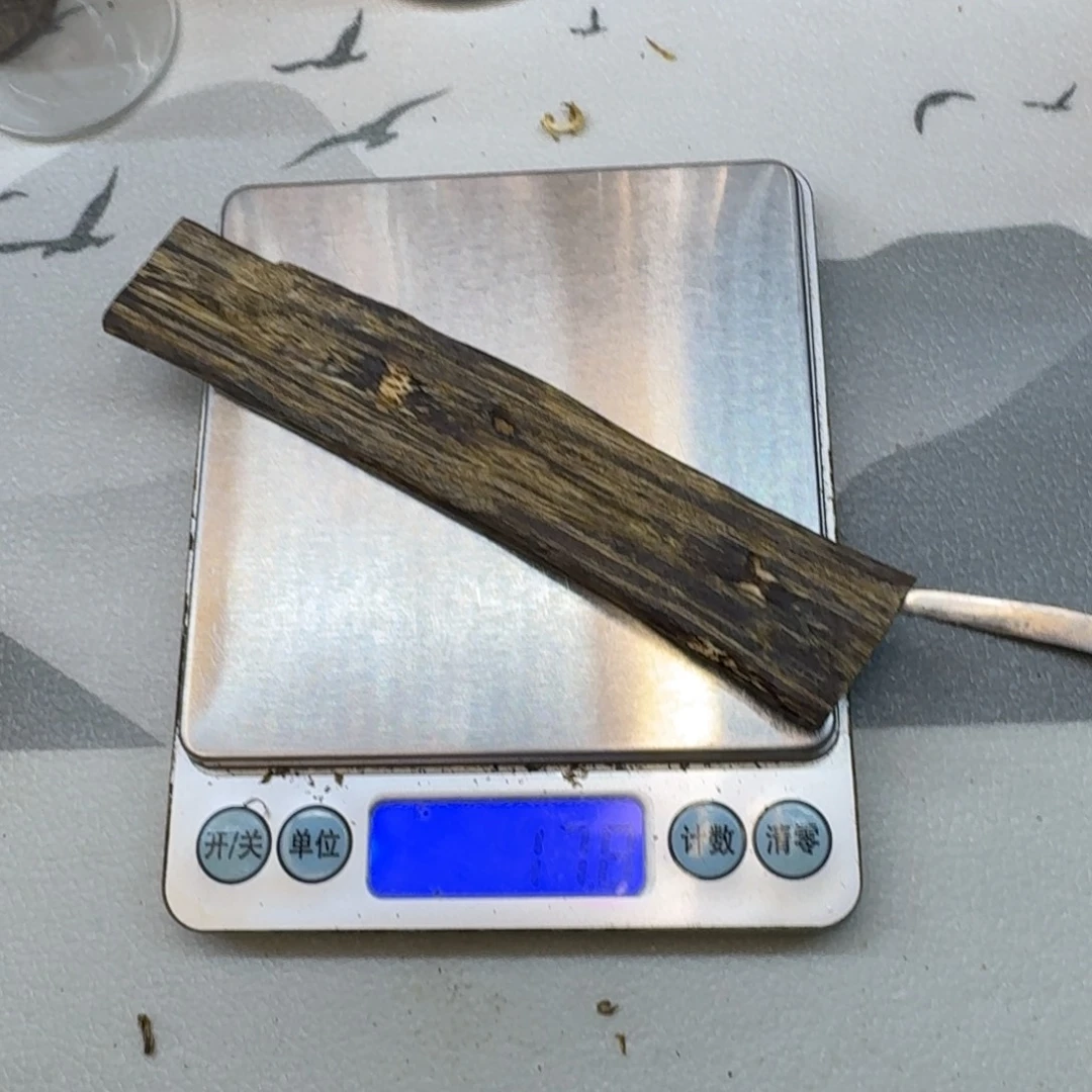 上***风木奇楠陆河树心油17.8克