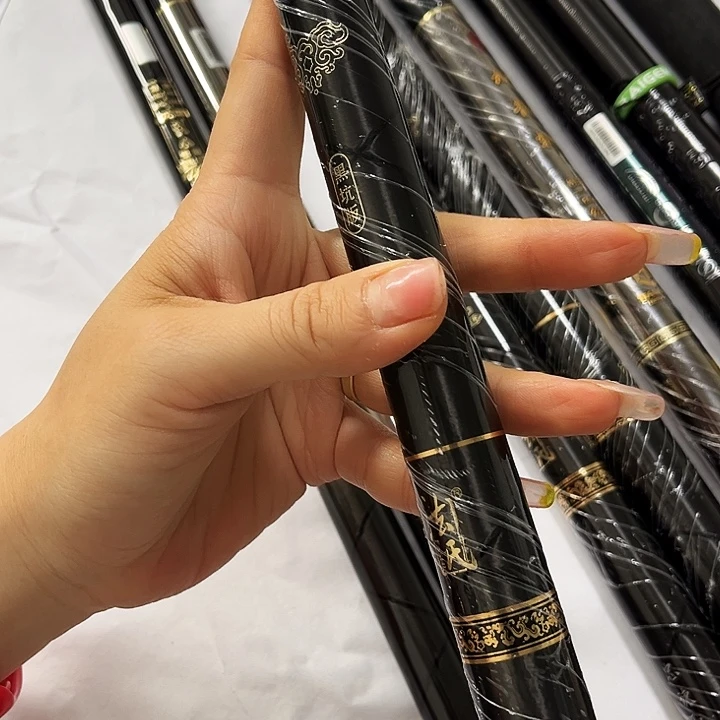 轮***歌碳素忠将5.5 5.7米