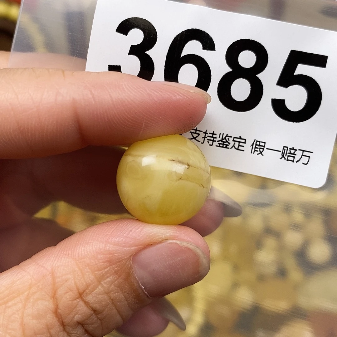 琥珀未镶嵌珠宝奇石17.7