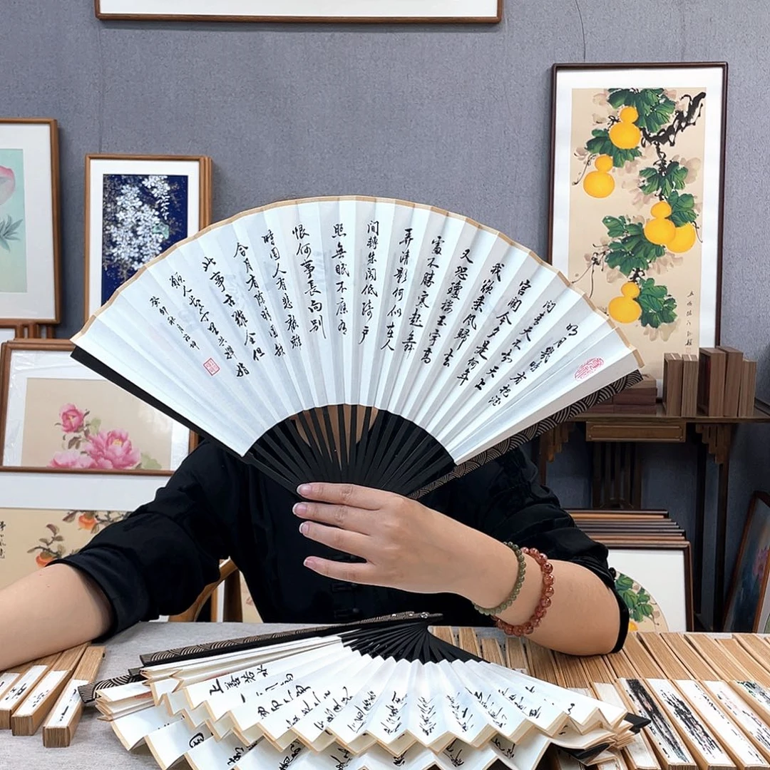 国画福利折扇带中玉扇骨（默认粘好发出）水调歌头