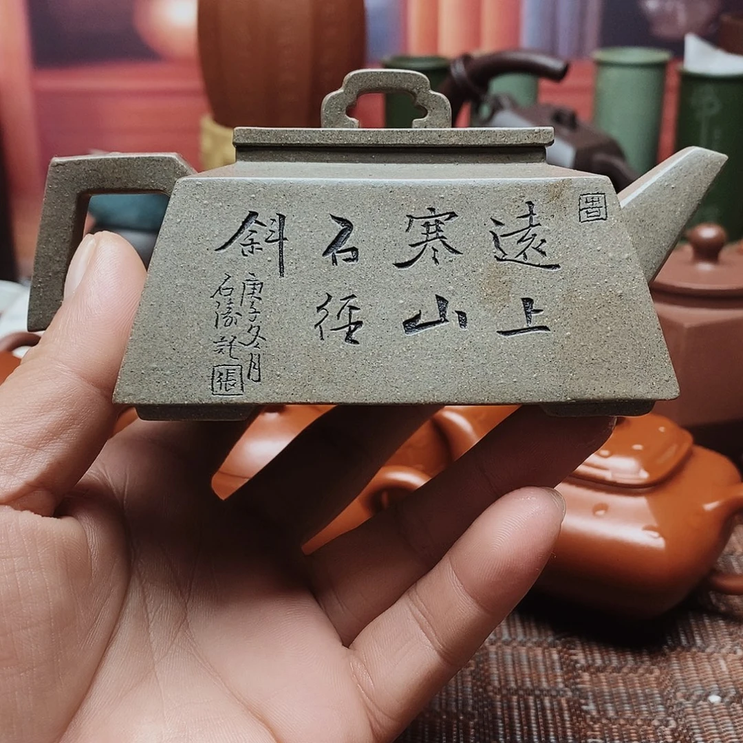 绿泥1346790986489974