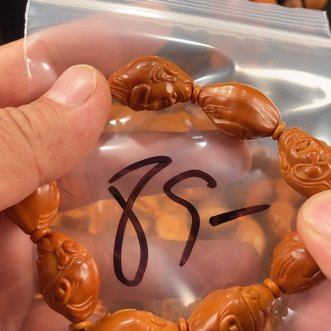 手串/手链橄榄核橄榄核雕工艺手串