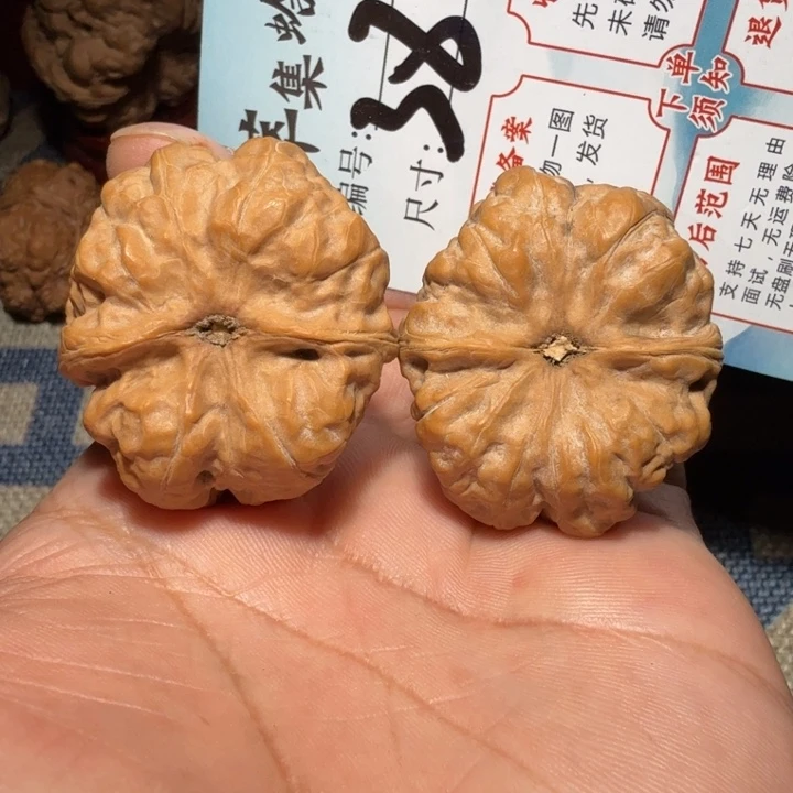 文玩核桃把件文玩