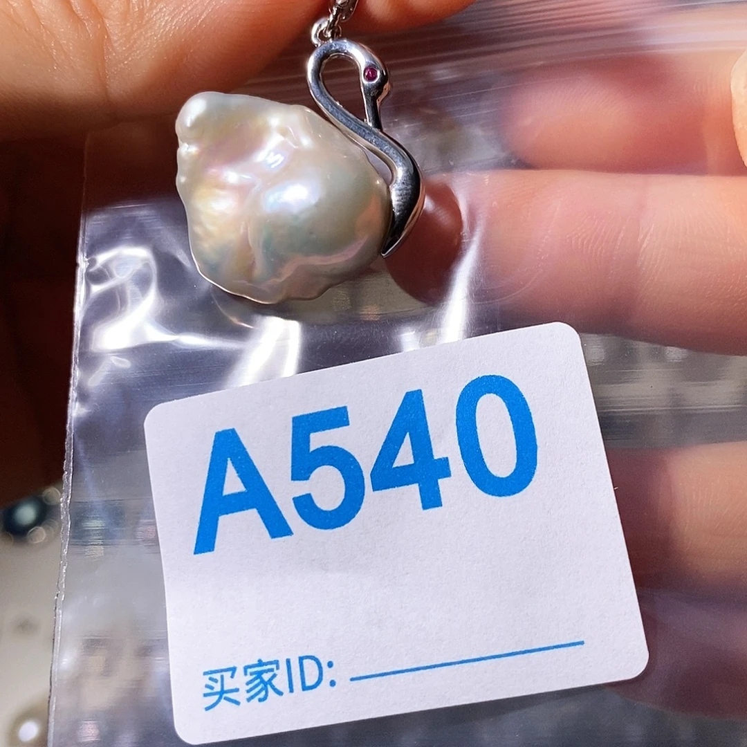 颈饰淡水珍珠未镶嵌