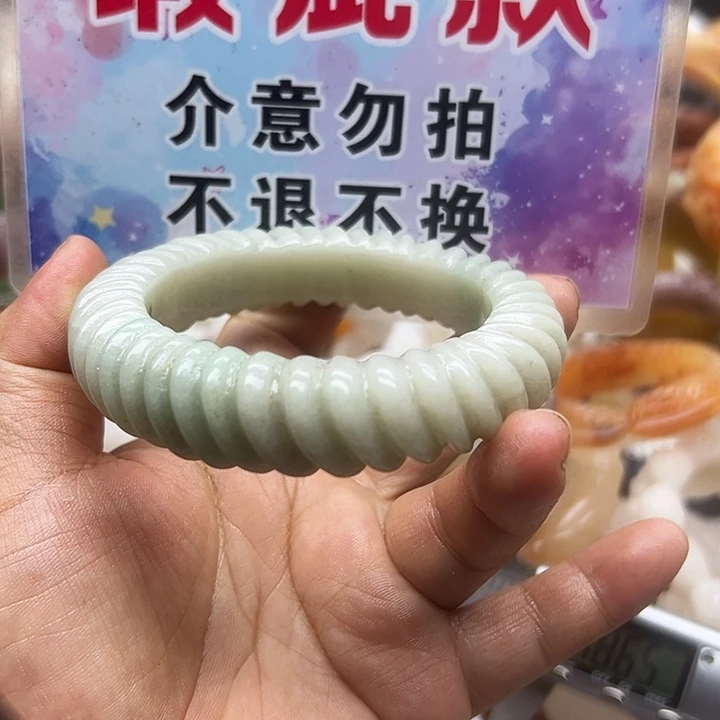 未镶嵌手镯石英岩玉