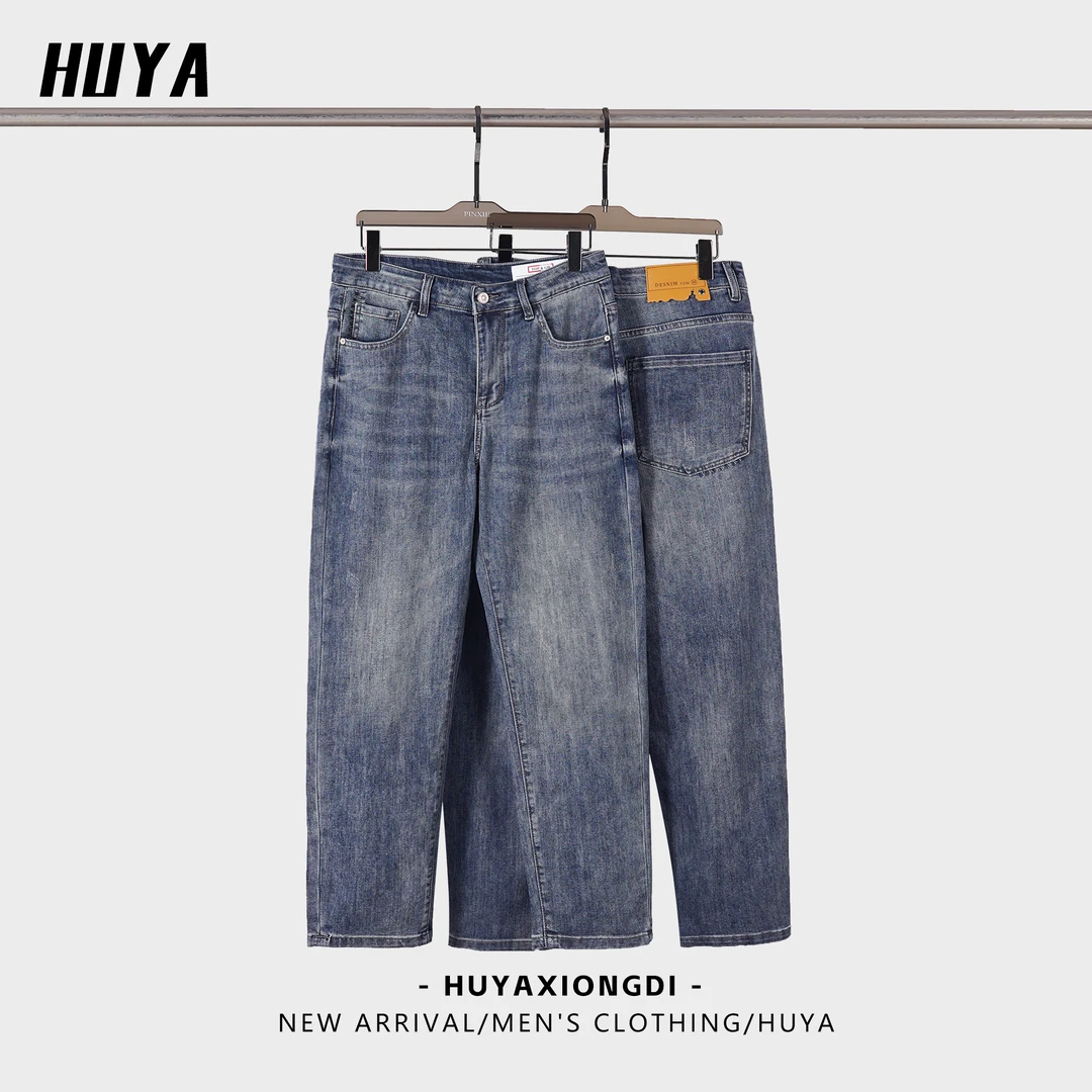 虎牙兄弟男士牛仔裤2025春新款蓝色复古百搭刺绣弹力直筒裤L5515