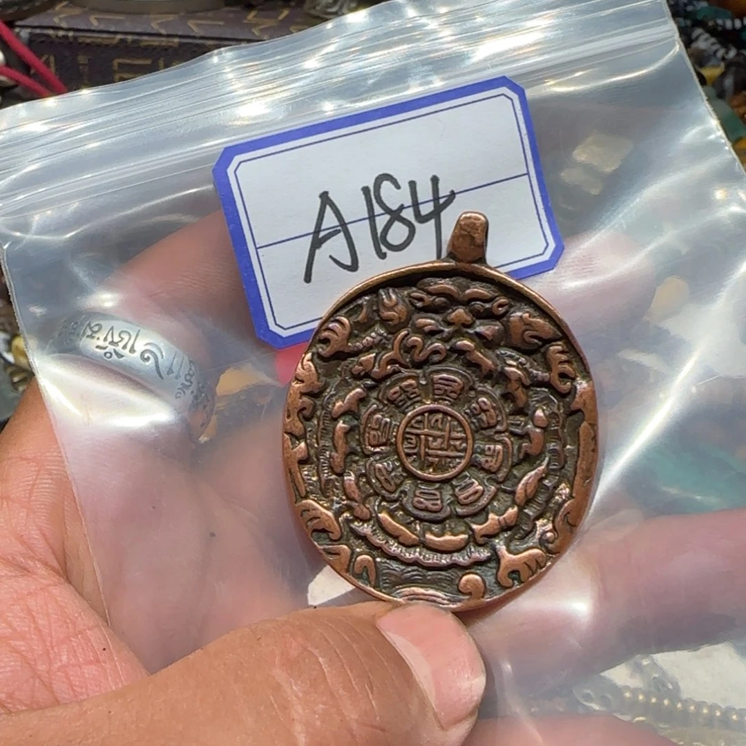 老老老老老老老老