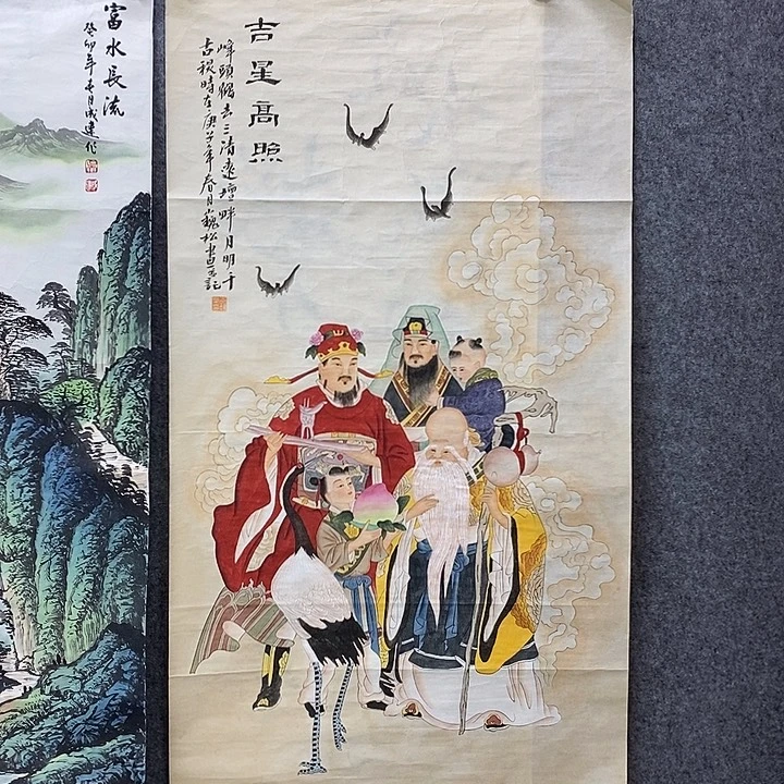 一***行竖款新中式装饰画