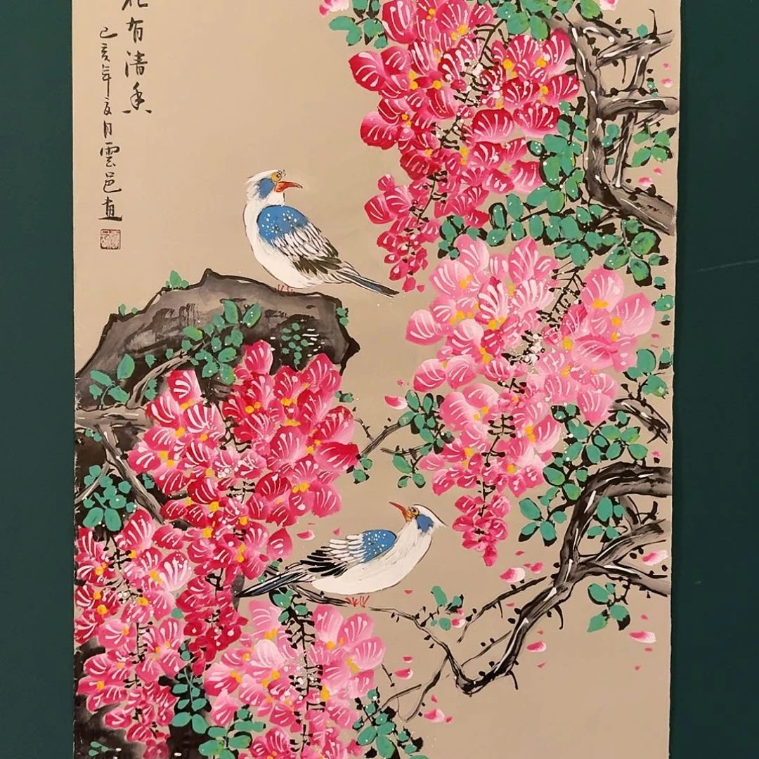 国画云邑老师的作品