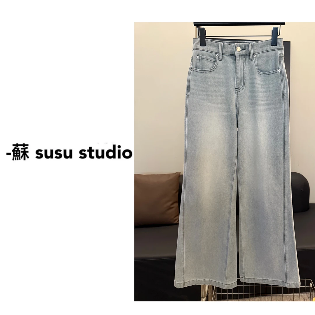 美式复古水洗炸街牛仔裤女新款时尚百搭气质休闲微喇裤子K25008