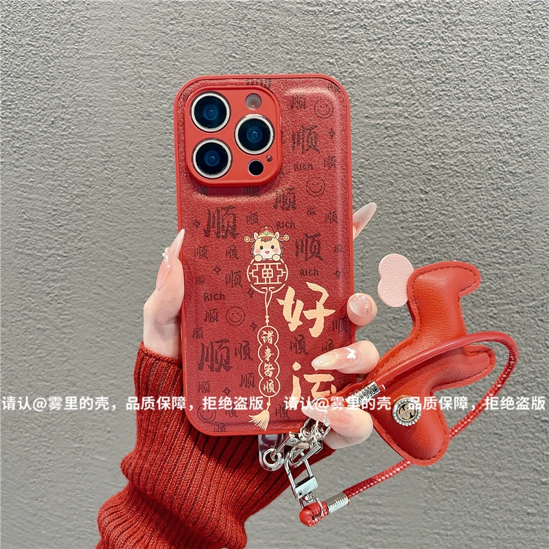 肤感鼓状皮纹适用苹果iPhone17/华为荣耀/OPPO/VIVO/小米手机壳潮