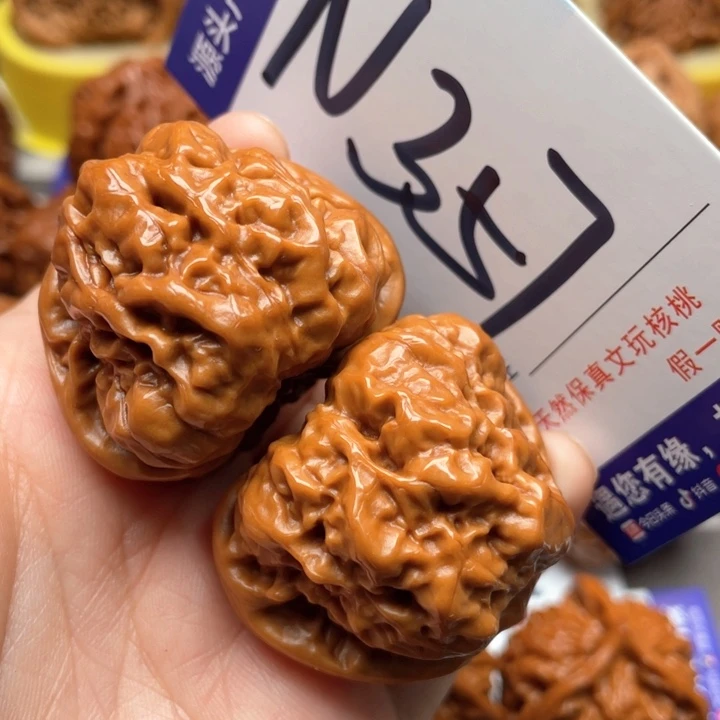文玩核桃把件蛙蛙41尺